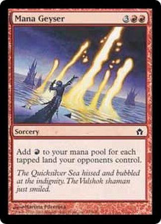 Mana Geyser Fifth Dawn Singles Mana Geyser Fifth Dawn Singles
