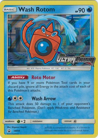 Pokémon Ultra Sun & Ultra Moon: Special Battle Season 9 - Pocket Rotom