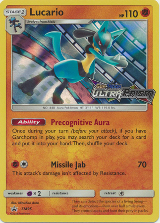 Phione - SM (Prerelease Promo) [Staff] (SM220) [SM Promos] – Pokemon Plug