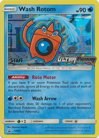 Wash Rotom SM94 Staff Pre Release Promo Wash Rotom SM94 Staff Pre Release Promo