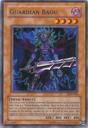 Guardian Baou DCR 008 Rare Unlimited Guardian Baou DCR 008 Rare Unlimited