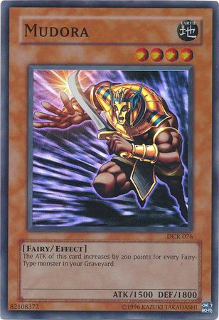 Mudora DCR 076 Super Rare Unlimited Mudora DCR 076 Super Rare Unlimited