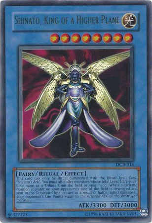 Shinato King of a Higher Plane DCR 016 Ultra Rare Unlimited Shinato King of a Higher Plane DCR 016 Ultra Rare Unlimited