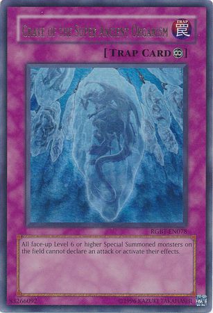 Grave of the Super Ancient Organism RGBT EN078 Ultra Rare Unlimited Grave of the Super Ancient Organism RGBT EN078 Ultra Rare Unlimited
