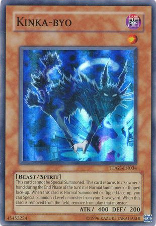 Kinka Byo TDGS EN034 Super Rare Unlimited Kinka Byo TDGS EN034 Super Rare Unlimited