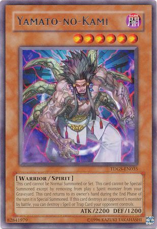 Yamato no Kami TDGS EN035 Rare Unlimited The Duelist Genesis TDGS Unlimited Singles Yamato no Kami TDGS EN035 Rare Unlimited The Duelist Genesis TDGS Unlimited Singles