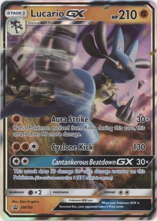 Pokemon Cards TCG Sun & Moon GX Shiny Lucario, Hobbies & Toys, Toys & Games  on Carousell