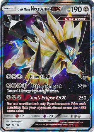 Pokémon on X: Dusk Mane Necrozma's high Attack stat greatly exceeds that  of Solgaleo! #PokemonUltraSunMoon  / X