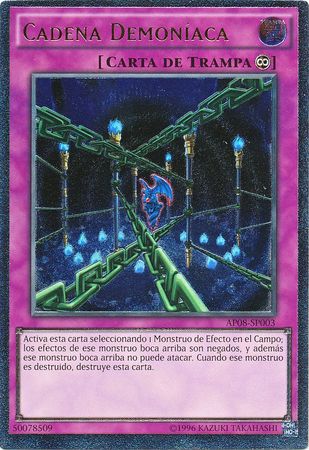 Ultimate Rare Cadena Demoniaca AP08 SP003 Spanish Yugioh Cards Ultimate Rare Cadena Demoniaca AP08 SP003 Spanish Yugioh Cards