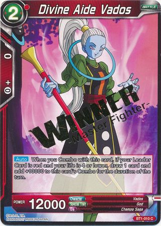 Divine Aide Vados BT1 010 Common Winner Stamped Dragon Ball Super Hot Stamped Player Rewards Promos Divine Aide Vados BT1 010 Common Winner Stamped Dragon Ball Super Hot Stamped Player Rewards Promos