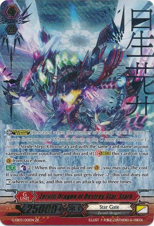 Zeroth Dragon of Destroy Star Stark G EB03 001EN Z Rare ZR G Extra Booster 3 The Galaxy Star Gate Singles Zeroth Dragon of Destroy Star Stark G EB03 001EN Z Rare ZR G Extra Booster 3 The Galaxy Star Gate Singles