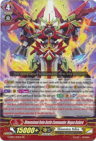 Dimensional Robo Battle Commander Magna Daibird G EB03 015EN Double Rare RR Dimensional Robo Battle Commander Magna Daibird G EB03 015EN Double Rare RR