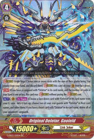 Original Deletor Gaoield G EB03 019EN Double Rare RR G Extra Booster 3 The Galaxy Star Gate Singles Original Deletor Gaoield G EB03 019EN Double Rare RR G Extra Booster 3 The Galaxy Star Gate Singles