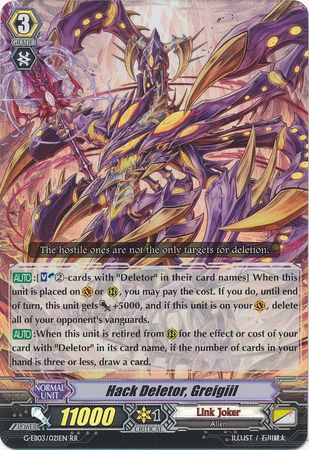 Hack Deletor Greigiil G EB03 021EN Double Rare RR G Extra Booster 3 The Galaxy Star Gate Singles Hack Deletor Greigiil G EB03 021EN Double Rare RR G Extra Booster 3 The Galaxy Star Gate Singles