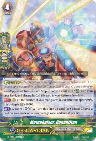 Meteokaiser Dogantitan G EB03 024EN Rare R G Extra Booster 3 The Galaxy Star Gate Singles Meteokaiser Dogantitan G EB03 024EN Rare R G Extra Booster 3 The Galaxy Star Gate Singles