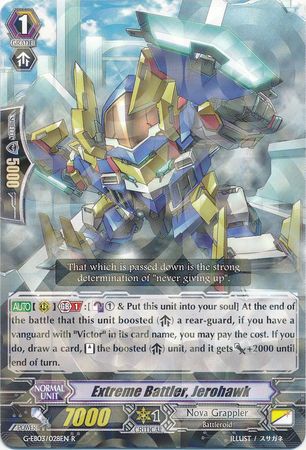 Extreme Battler Jerohawk G EB03 028EN Rare R G Extra Booster 3 The Galaxy Star Gate Singles Extreme Battler Jerohawk G EB03 028EN Rare R G Extra Booster 3 The Galaxy Star Gate Singles