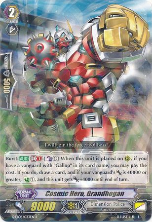 Cardfight Vanguard Card Demolzaurus Demolition Beast G-EB03//023EN R Rare