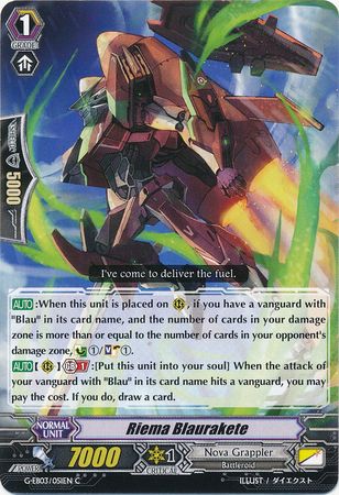 Riema Blaurakete G EB03 051EN Common C G Extra Booster 3 The Galaxy Star Gate Singles Riema Blaurakete G EB03 051EN Common C G Extra Booster 3 The Galaxy Star Gate Singles