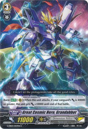 Great Cosmic Hero Grandabbot G EB03 057EN Common C Great Cosmic Hero Grandabbot G EB03 057EN Common C