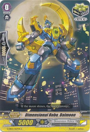 Dimensional Robo Daimoon G EB03 067EN Common C Dimensional Robo Daimoon G EB03 067EN Common C