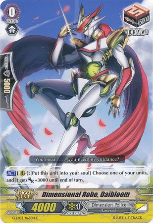 Dimensional Robo Daibloom G EB03 068EN Common C G Extra Booster 3 The Galaxy Star Gate Singles Dimensional Robo Daibloom G EB03 068EN Common C G Extra Booster 3 The Galaxy Star Gate Singles
