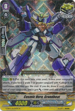 Cosmic Hero Grandbeat G EB03 Re 02EN Triple Rare RRR Cosmic Hero Grandbeat G EB03 Re 02EN Triple Rare RRR