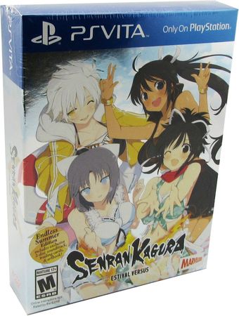 Senran Kagura Estival Versus Collector s Edition PS Vita Sony Playstation Vita Senran Kagura Estival Versus Collector s Edition PS Vita Sony Playstation Vita
