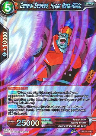 General Evolved Hyper Meta Rilldo BT3 019 Rare General Evolved Hyper Meta Rilldo BT3 019 Rare
