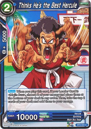 Thinks He s The Best Hercule BT3 044 Common Cross Worlds Non Foil Singles Thinks He s The Best Hercule BT3 044 Common Cross Worlds Non Foil Singles