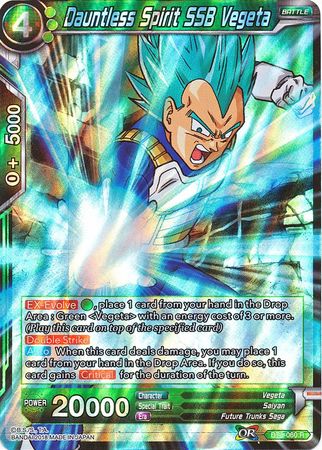 ssb vegeta spirit boost elite