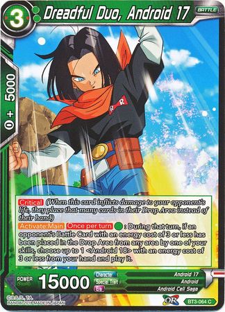 Dreadful Duo Android 17 BT3 064 Common Cross Worlds Non Foil Singles Dreadful Duo Android 17 BT3 064 Common Cross Worlds Non Foil Singles