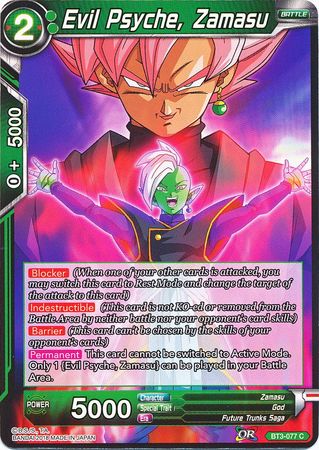 Evil Psyche Zamasu BT3 077 Common Evil Psyche Zamasu BT3 077 Common