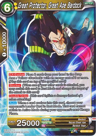 Great Protector Great Ape Bardock BT3 085 Uncommon Great Protector Great Ape Bardock BT3 085 Uncommon