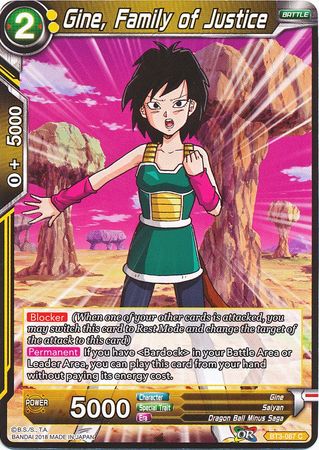 Gine Family of Justice BT3 087 Common Cross Worlds Non Foil Singles Gine Family of Justice BT3 087 Common Cross Worlds Non Foil Singles