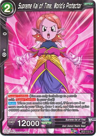 Supreme Kai of Time World s Protector BT3 113 Common Supreme Kai of Time World s Protector BT3 113 Common