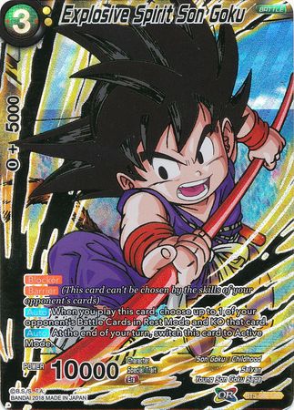 Son Goku SPR Details about  / Dragon Ball Super Card Game the Adventure Begins