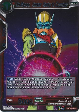 Dr Myuu Under Baby s Control BT3 017 Foil Common Cross Worlds Foil Singles Dr Myuu Under Baby s Control BT3 017 Foil Common Cross Worlds Foil Singles