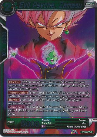 BT3-045 Babidi Dragon Ball Super TCG Agent of Resurrection Foil Common
