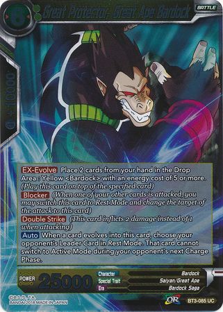 Great Protector Great Ape Bardock BT3 085 Foil Uncommon Cross Worlds Foil Singles Great Protector Great Ape Bardock BT3 085 Foil Uncommon Cross Worlds Foil Singles