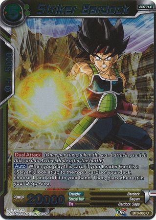 Striker Bardock BT3 086 Foil Common Striker Bardock BT3 086 Foil Common