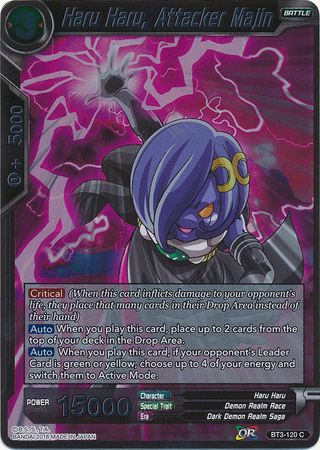 Haru Haru Attacker Majin BT3 120 Foil Common Haru Haru Attacker Majin BT3 120 Foil Common