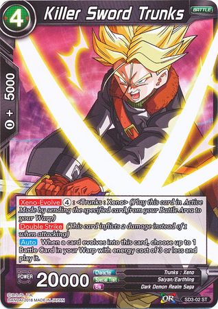 Killer Sword Trunks SD3 02 Non Foil Starter Rare The Dark Invasion Starter Deck Killer Sword Trunks SD3 02 Non Foil Starter Rare The Dark Invasion Starter Deck