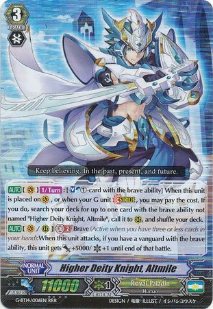 Higher Deity Knight Altmile G BT14 006EN Triple Rare RRR Higher Deity Knight Altmile G BT14 006EN Triple Rare RRR