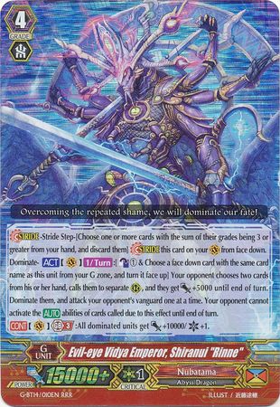 Evil eye Vidya Emperor Shiranui Rinne G BT14 010EN Triple Rare RRR Evil eye Vidya Emperor Shiranui Rinne G BT14 010EN Triple Rare RRR