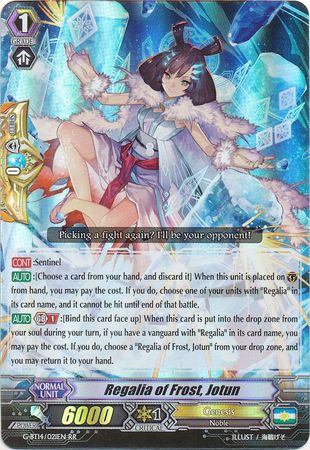 Regalia of Frost Jotun G BT14 021EN Double Rare RR G Booster Set 14 Divine Dragon Apocrypha Singles Regalia of Frost Jotun G BT14 021EN Double Rare RR G Booster Set 14 Divine Dragon Apocrypha Singles