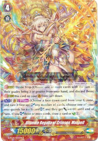 Ultimate Regalia of Crimson Muspell G BT14 035EN Rare R G Booster Set 14 Divine Dragon Apocrypha Singles Ultimate Regalia of Crimson Muspell G BT14 035EN Rare R G Booster Set 14 Divine Dragon Apocrypha Singles