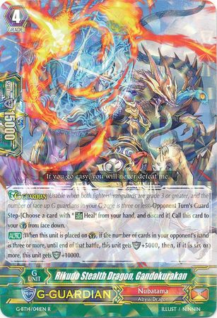 Rikudo Stealth Dragon Gandokurakan G BT14 041EN Rare R Rikudo Stealth Dragon Gandokurakan G BT14 041EN Rare R
