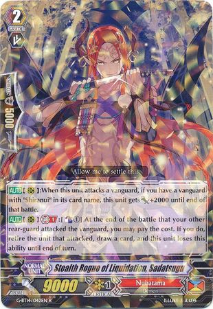 Stealth Rogue of Liquidation Sadatsugu G BT14 042EN Rare R Stealth Rogue of Liquidation Sadatsugu G BT14 042EN Rare R