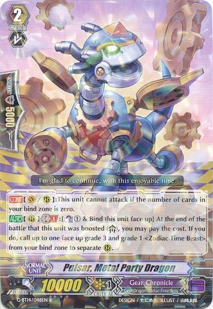 Pulsar Metal Party Dragon G BT14 048EN Rare R G Booster Set 14 Divine Dragon Apocrypha Singles Pulsar Metal Party Dragon G BT14 048EN Rare R G Booster Set 14 Divine Dragon Apocrypha Singles