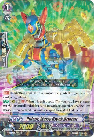 Pulsar Merry Block Dragon G BT14 049EN Rare R G Booster Set 14 Divine Dragon Apocrypha Singles Pulsar Merry Block Dragon G BT14 049EN Rare R G Booster Set 14 Divine Dragon Apocrypha Singles